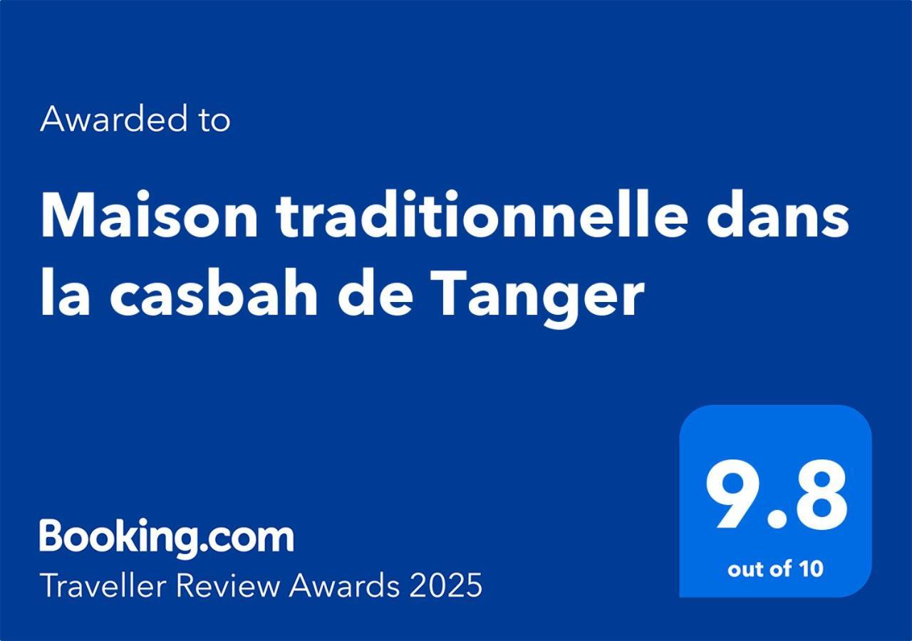 Maison Traditionnelle Dans La Casbah De Tanger Extérieur photo